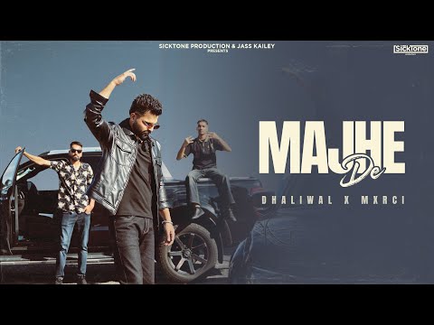 Majhe De