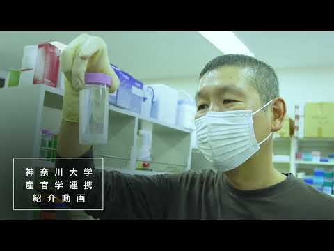 雌雄の生み分け技術のさらなる発展を