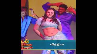 Tamil actress vindhiya hot dance