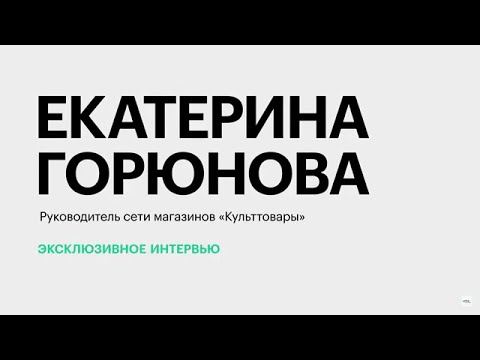 Обложка видео