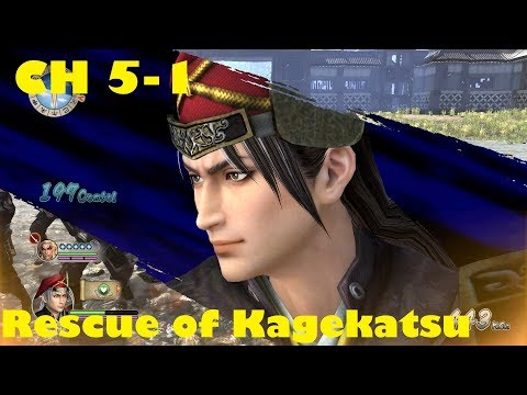 CH 5-1 SW - SPIRIT OF SANADA - Rescue of Kagekatsu [NIGHTMARE] [OBJECTIVE GUIDE]