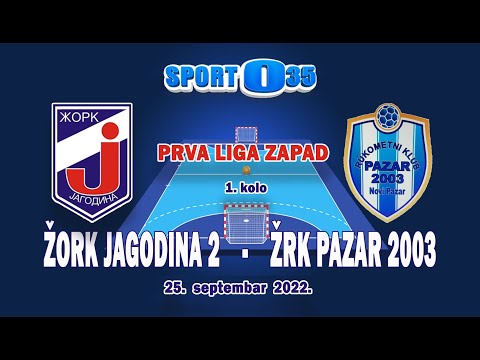 Rukomet || ŽORK Jagodina 2 - ŽRK Pazar 2003 (cela utakmica) 25.09.2022.