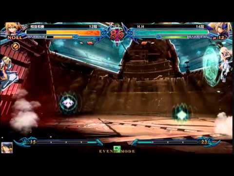 BBCP 1.1 7/16/2014 Shinjuku Sportsland Part 2/2