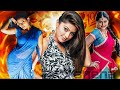 Sneha Hot Compilation Actress Romantic Tribute Actress Hot Edit Sneha 𝟬𝟯 Actress
