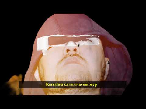 ШYNGYS - Капюшон (Single, 2021)