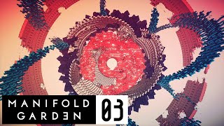 アカクリア【Manifold Garden】#03