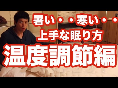 冬に鳥に餌を与えるにはどうすればよいですか？羽毛をより良くケアするために避けるべき間違い  庭園