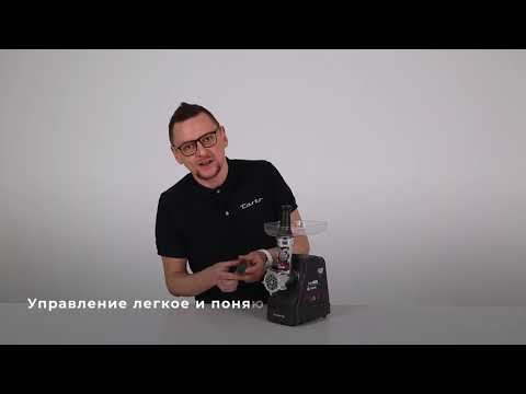 Обзор на мясорубку Polaris PMG 1852 RUS