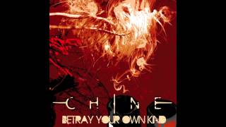 Chine - The Sea Owl