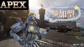 [APEXランク参加型]新シーズンシルバーランク