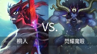 [閒聊] GP船長剛普朗克是不是能血虐亞歷斯塔了