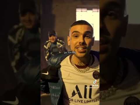 SALVA X PHEN X GAMEBOY - KAMIKAZI (AKYKLOFORITO)