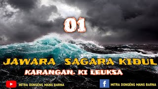 Download lagu Dongéng Mang Barna. Jawara sagara Kidul. eps 01 mp3