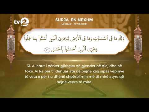 En Nexhm - Interpretim emocionues (Surja 53 )