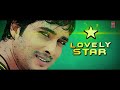 FULL MOVIE Dalapathi HINDI DUBBED Prem Kriti Kharbanda Charan Raj Prashanth Raj