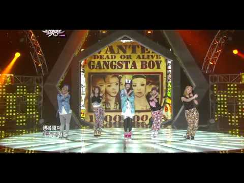 [Live 110422] f(x) - Gangsta Boy