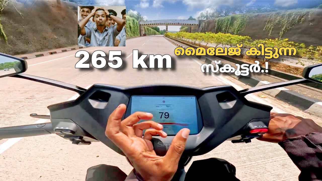 ഒരു ഒന്നൊന്നര സ്കൂട്ടർ 🔥 simple energy scooter review traction 4
