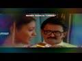 Neethane Naalthorum