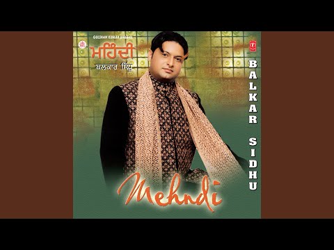 Mehndi — watch video