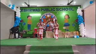 Ashirwad Public School Video