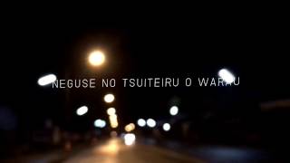Download lagu Morning - Lyric Video mp3 Download lagu Morning - Lyric Video mp3