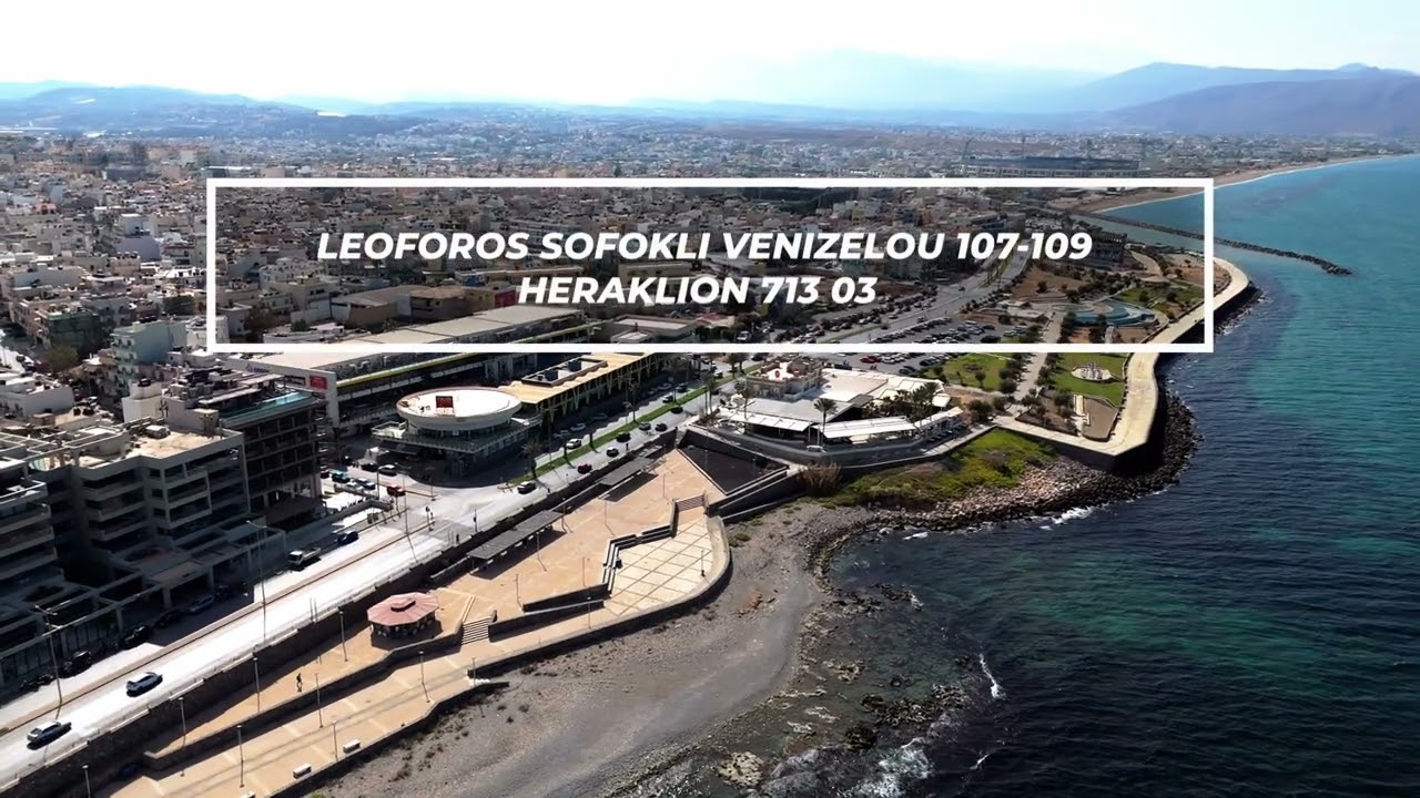 RE/MAX REAL Teaser 2025