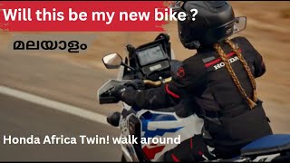 UK ൽ എന്റെ പുതിയ ബൈക്ക് ?? Honda Africa Twin| Walk around Video|