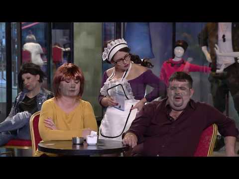 Sano Kamariere - Alpazar - Vizion Plus