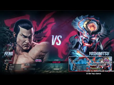 kkokkoma (feng) VS eyemusician (yoshimitsu) - Tekken 8 Rank Match