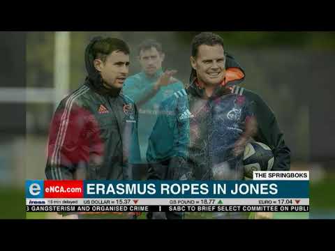 Erasmus ropes in Jones