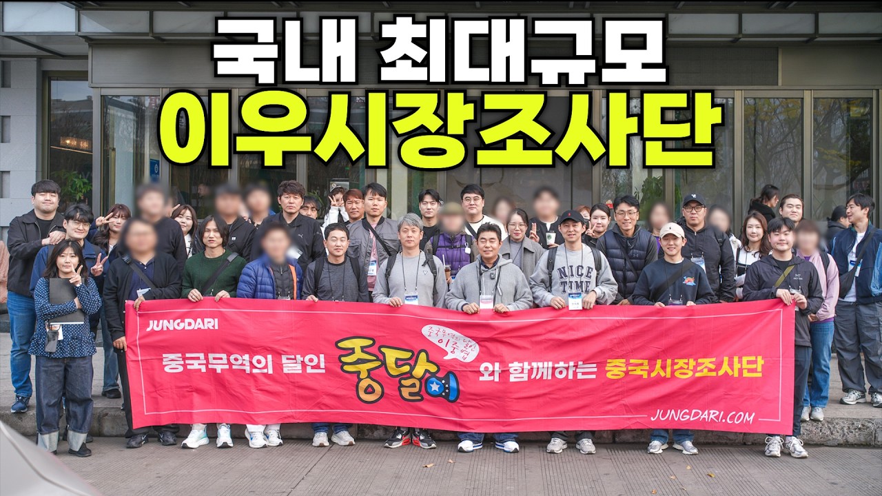 메인 영상