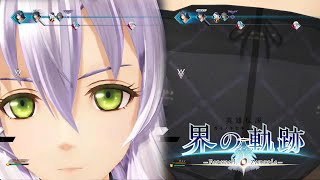 [閒聊] 界之軌跡 內褲