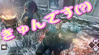 【DBD】プレ１００ブライトのハートを射止めたピットリオ【ゆっくり実況】#３７０
