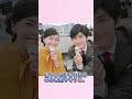 【衝撃】竹内結子の夫中林大樹もう再婚したの？#中林大樹 #竹内結子 #fyp #芸能人