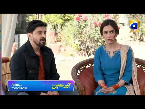 Tere Aany Se Episode 23 Promo -  Teaser - Har Pal Geo Drama Review - 13 April 2023