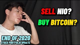 Should I SELL NIO and BUY BITCOIN? | End of 2020 Stock Portfolio Update