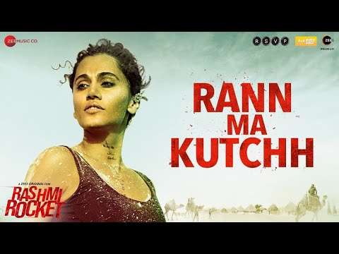 Poster rann ma kutchh lyrics – rashmi rocket