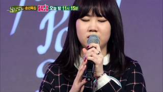 Park Ji Min - 'Paper Hearts' (Tori Kelly) @ Healing Camp "K-Pop Star Special"