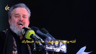 مرقدك جنه