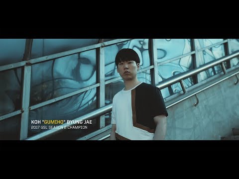 WCS 2017 Signature Series: GuMiho