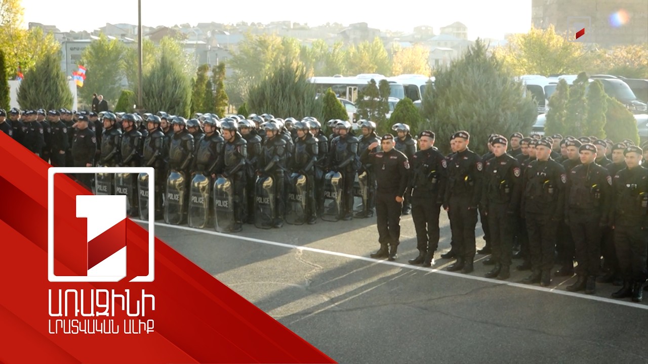 Ոստիկանության 4 հենասյունային ուղղությունները ձևավորված են. բարեփոխումները կշարունակվեն