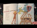 Walt Disney The Sword In The Stone Storybook