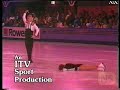ITV Sport Torvill And Dean At Richmond Ice Rink 1984 UKTV