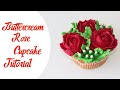 Rose Cupcake Tutorial How To Pipe Rose On Cupcake Buttercream Flower Cupcake Mini Roses Cupcake