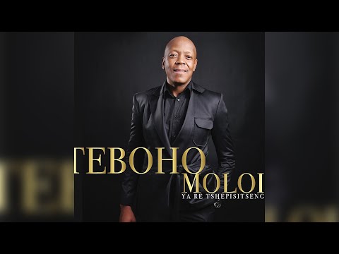 Teboho Moloi - Ke Fumane Morena Jeso [Visualizer]