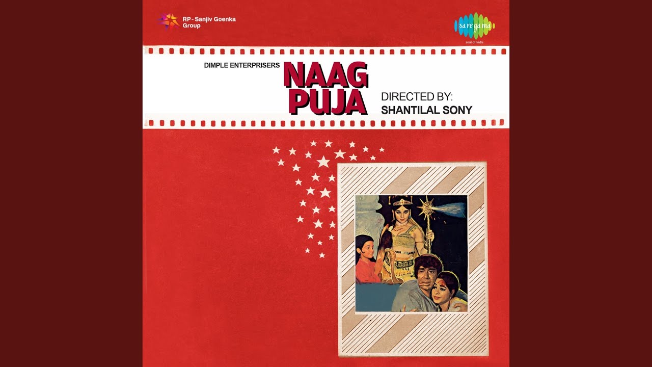 Mai Tera Mohan Lyrics | Naag Pooja | Usha Khanna, Mahendra Kapoor | Usha Khanna