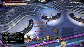 72歳のゲーム実況　　#FF14　#870　ヘビー級零式　　　リハビリ練習