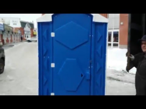 Туалетная кабина