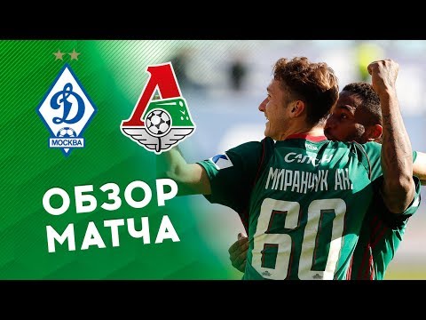FK Dynamo Moscow 0-4 FK Lokomotiv Moscow