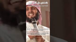 Download lagu This Nasheed Will Make You Cry! | Sauqbilu Ya Khaliqi – Sheikh Mansur Al-Salimi #islamicreminder mp3 Download lagu This Nasheed Will Make You Cry! | Sauqbilu Ya Khaliqi – Sheikh Mansur Al-Salimi #islamicreminder mp3